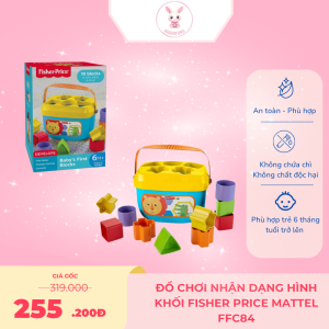 Đồ chơi nhận dạng hình khối FISHER PRICE MATTEL FFC84