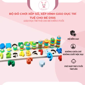 Bộ đồ chơi xếp số, xếp hình giáo dục trí tuệ cho bé D105